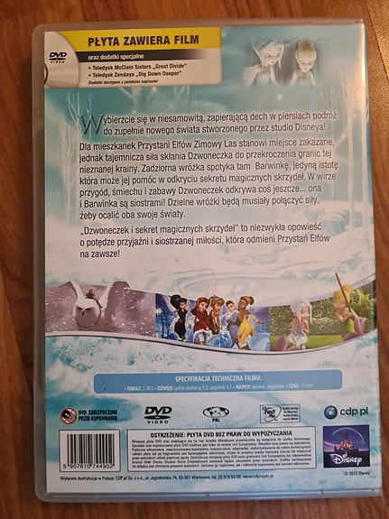 Product image 4 of 4