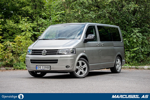 Volkswagen Multivan 7 SETER/SKINN/RYGGEKAMERA/WEBASTO/HENGERFESTE+++ 2005, 295 000 km, kr 269 999,- image