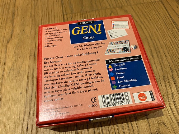 Product image 2 of 7