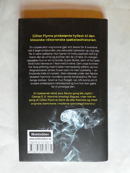 Product image 3 of 9