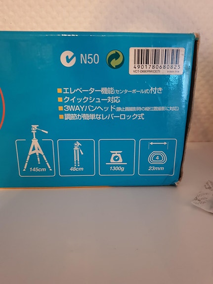 Product image 3 of 10
