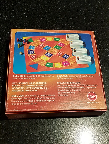 Product image 3 of 3