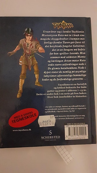 Product image 6 of 10