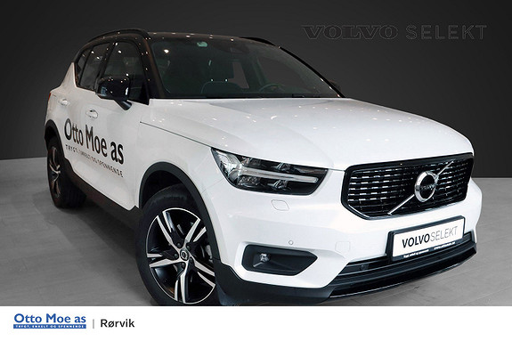 2020 Volvo XC 40