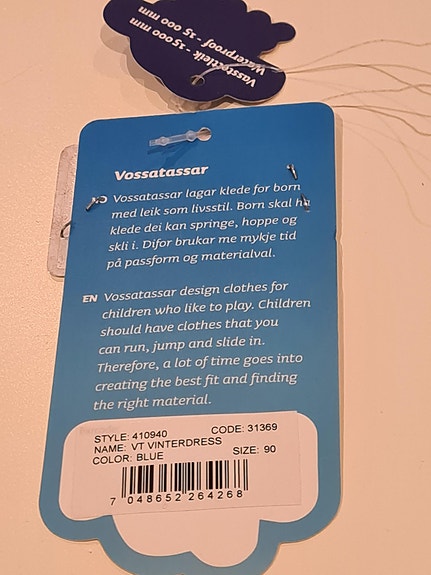 Product image 9 of 9