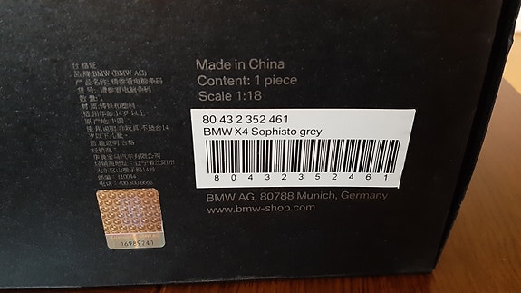 Product image 7 of 7