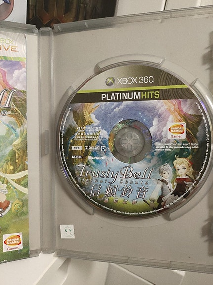 Product image 2 of 4