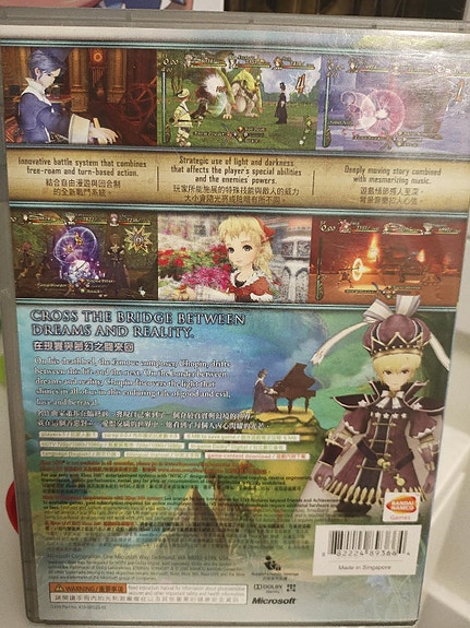 Product image 4 of 4