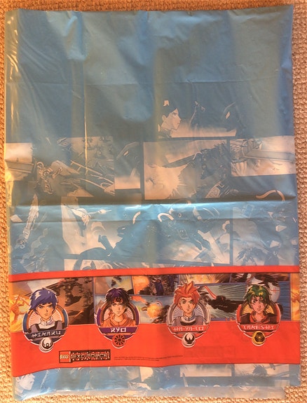 Product image 6 of 7
