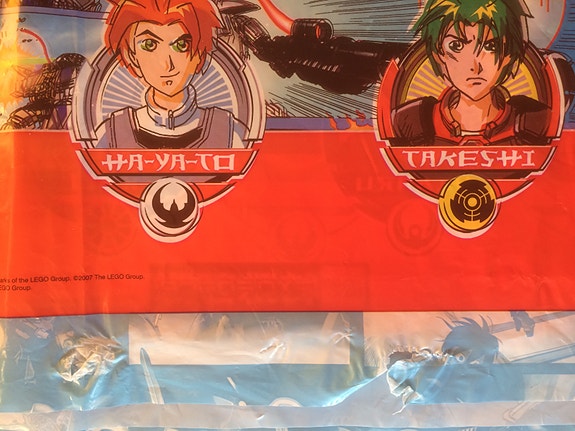 Product image 7 of 7