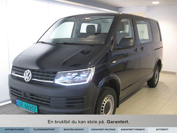 Volkswagen Transporter Tra rockton 150 tdi 4m/dsg ROCKTON, EBERSPACHER , dsg 2019, 81 800 km, kr 479 000,-