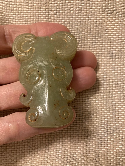 Product image 1 of 10