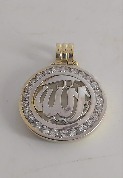 Product image 7 of 10