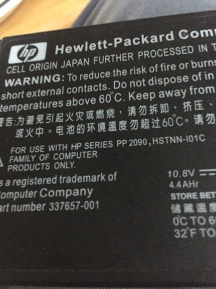 Product image 7 of 10