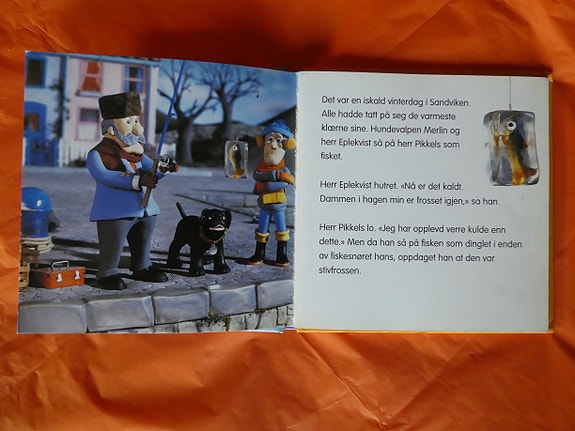 Product image 5 of 7