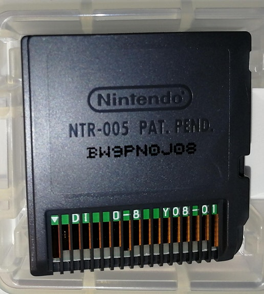 Product image 8 of 8