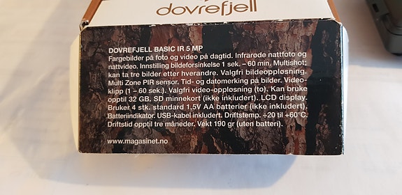 Product image 2 of 6