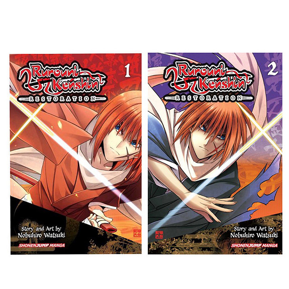 Rurouni Kenshin: Restoration Manga Volume 1