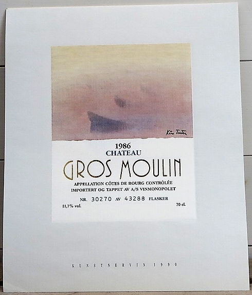 Product image 3 of 7