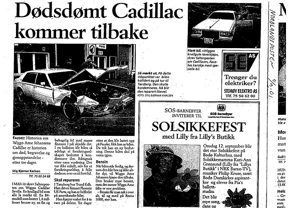 Cadillac Seville 6 of 6