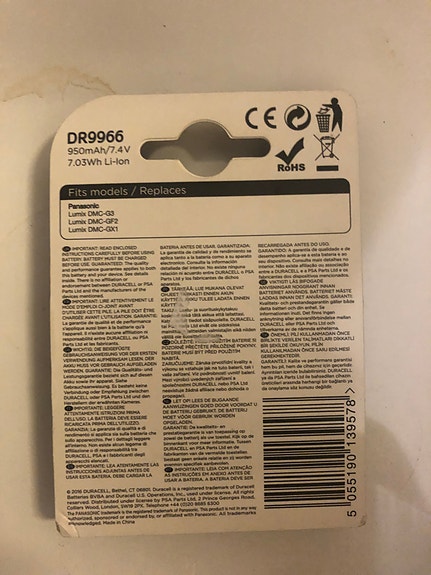 Product image 2 of 2
