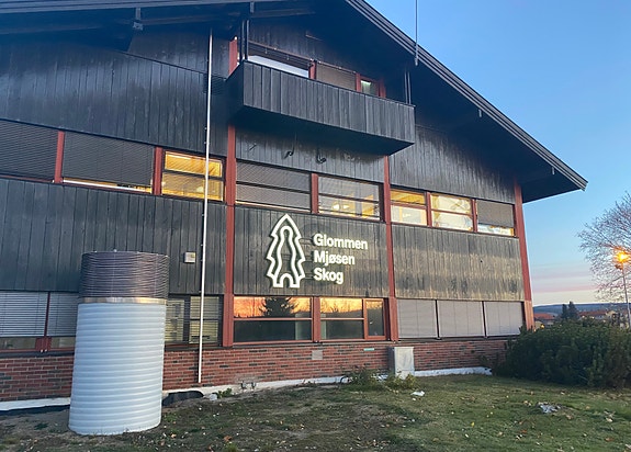 Bilde 1 av 4 i jobbannonse-galleriet