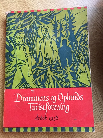 Product image 1 of 7