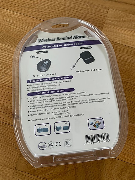 Product image 6 of 7