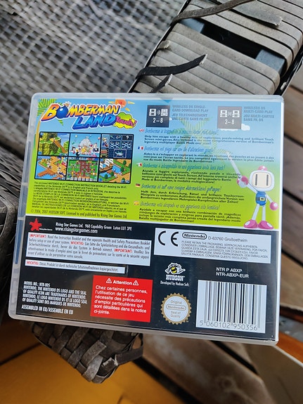 Product image 4 of 7