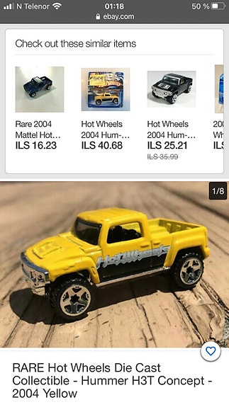 Product image 8 of 9