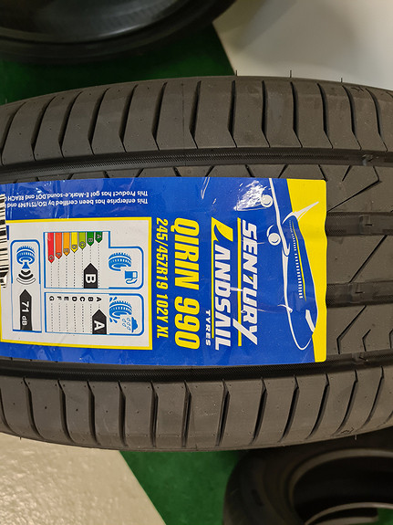 Pneumatici LANDSAIL SENTURY QIRIN990 XL 225/45 R17 94W