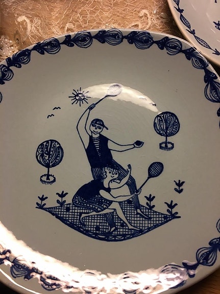 Product image 3 of 9