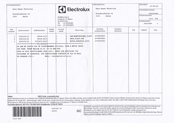 Product image 5 of 7