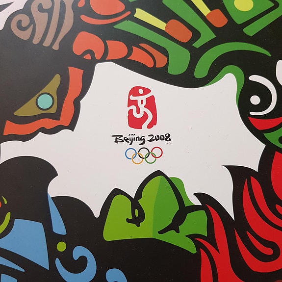 Product image 1 of 5