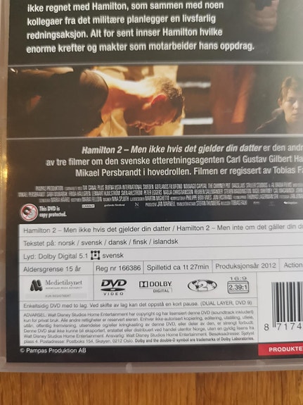 Product image 3 of 3