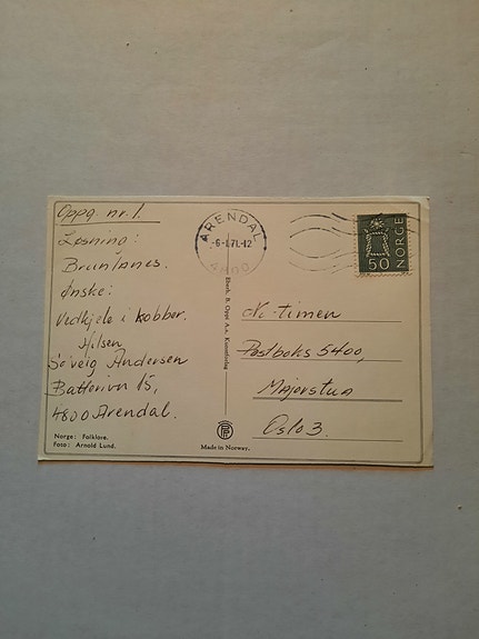 Product image 6 of 10