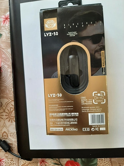 Product image 2 of 3