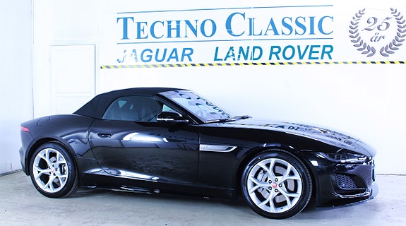 Jaguar F-TYPE 16 of 30