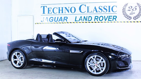Jaguar F-TYPE 15 of 30