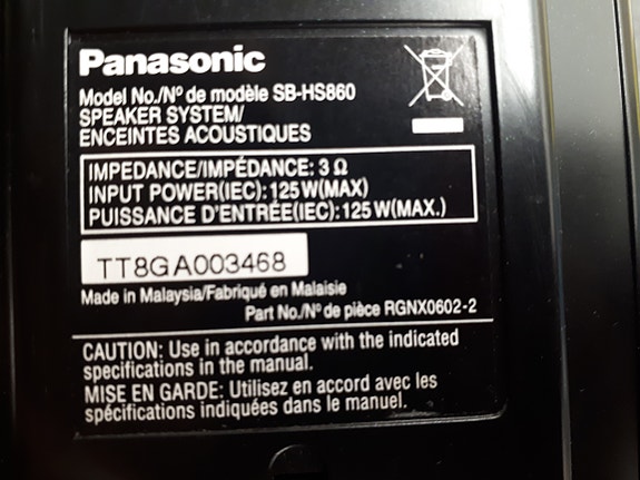 Product image 5 of 7