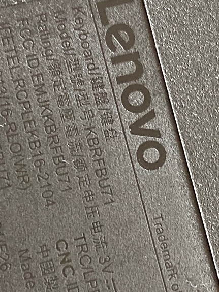 Product image 3 of 3