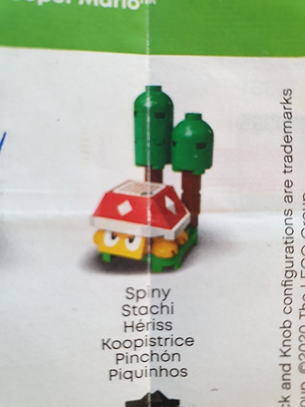 Product image 3 of 7