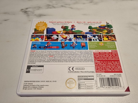 Product image 2 of 3