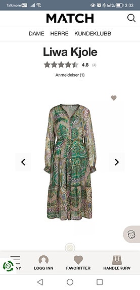 Product image 2 of 8