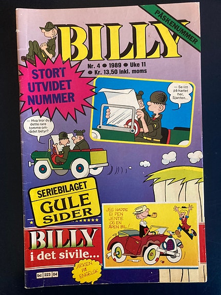 Product image 3 of 10