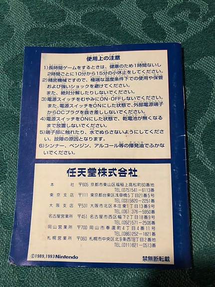 Product image 10 of 10