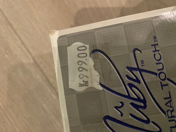 Product image 8 of 9