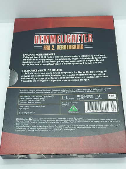 Product image 2 of 7
