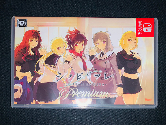 SENRAN KAGURA Peach & Reflex W Double pack Switch Game Japan Ball