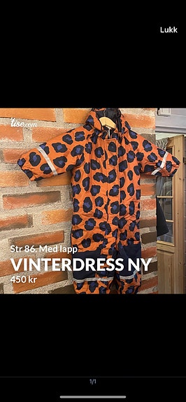 Product image 7 of 8